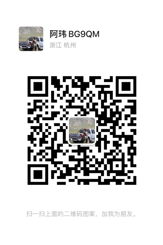 BG9QM_wechat.png